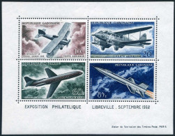 Gabon C10a, MNH. Mi Bl.1. PHILEXPO-1962. Development Of Air Transport.Breguet 1, - Gabun (1960-...)
