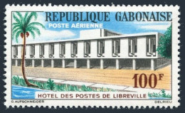 Gabon C12, MNH. Michel 183. Post Office, Libreville, 1963. - Gabón (1960-...)