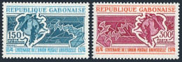 Gabon C150-C151,MNH.Michel 537-538. UPU-100,1974.Emblem,Letters,Pigeon. - Gabon (1960-...)