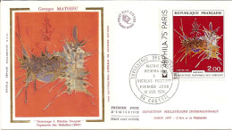 273 --- 94 CRETEIL 1er Jour FDC Arphila 75 Georges Mathieu Manufacture Des Gobelins - Manual Postmarks