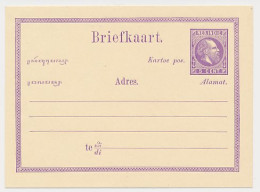 Ned. Indie Briefkaart G. 1 C - India Holandeses