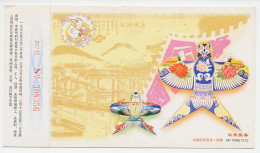 Postal Stationery China 1999 Silk Swallow Kite - Flugzeuge