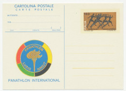 Postal Stationery Italy 1980 Panathlon International - Otros & Sin Clasificación
