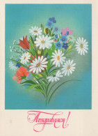 FIORI Vintage Cartolina CPSM #PAR702.IT - Fleurs