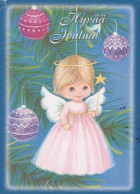 ANGELO Buon Anno Natale Vintage Cartolina CPSM #PAH845.IT - Angels