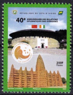 Timbre-poste Gommé Neuf** - 40e ANNIVERSAIRE DES RELATIONS DIPLOMATIQUES SINO-IVOIRIENNES - RCI 2023 - Ivory Coast (1960-...)