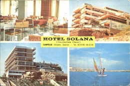 72539438 Campello Alicante Hotel Solana Alicante - Sonstige & Ohne Zuordnung
