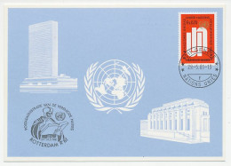 Maximum Card United Nations 1981 United Nations - ONU