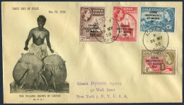 Ghana 5,25-27 FDC. GHANA INDEPENDENCE 6th MARCH 1957.Map,Constabulary,Lake,Druns - Voorafgestempeld