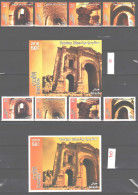 Jordan - Set 2010 Tourism Group A Common + Group B Not In Circulation Error There Is A White Frame - Jordanie