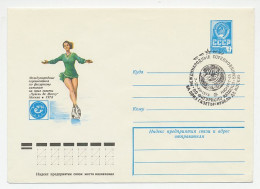 Postal Stationery Soviet Union 1978 Figure Skating - Winter (Other)