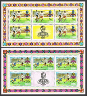 Ghana 535a-538a Sheets,MNH.Michel 581C-584C Klb. World Soccer Cup Munich-1974. - Prematasellado