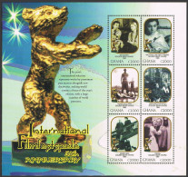 Ghana 2184 Af,MNH. Berlin Film Festival, 50th  Ann. 2000.  - VorausGebrauchte