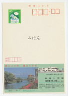 Specimen - Postal Stationery Japan 1984 Iwate And Kitakami River - Bridge - Non Classés