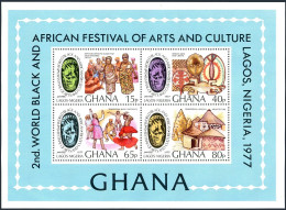 Ghana 615 Ad, MNH. Mi 682-685 Bl.68. World Black,African Festival Of Art, 1977. - Precancels