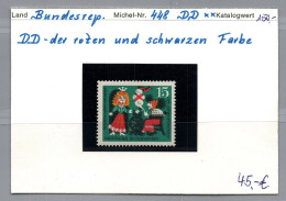Bund Plattenfehler Michel Nr. 448 DD Postfrisch - Sonstige & Ohne Zuordnung