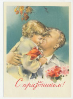 Postal Stationery Soviet Union 1960 Father - Child - Andere & Zonder Classificatie