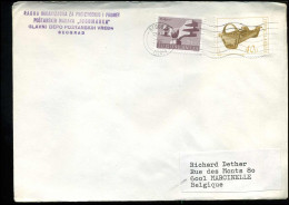 Cover From Yugoslavia To Marcinelle, Belgium - Briefe U. Dokumente