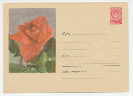 Postal Stationery Soviet Union 1958 Flower - Rose - Otros & Sin Clasificación