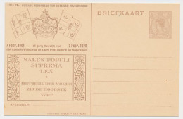 Particuliere Briefkaart Geuzendam WAT1 - Entiers Postaux
