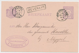 Lobith - Trein Haltestempel Zevenaar 1889 - Covers & Documents