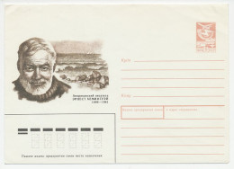Postal Stationery Soviet Union 1989 Ernest Hemingway - Writer - Schriftsteller