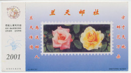 Postal Stationery China 2001 Rose - Sonstige & Ohne Zuordnung