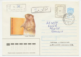 Registered Postal Stationery Soviet Union 1993 Marmot - WWF - International Red Book - Otros & Sin Clasificación