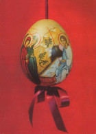 SAINT Cristianesimo Religione Vintage Cartolina CPSM #PBQ026.IT - Santos