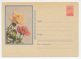 Postal Stationery Soviet Union 1957 Flower - Rose - Autres & Non Classés