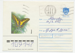 Postal Stationery Soviet Union 1993 Butterfly - Andere & Zonder Classificatie