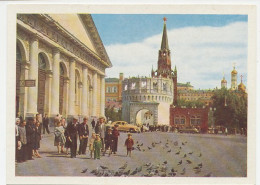 Postal Stationery Soviet Union 1957 Bird - Pigeon - Dove  - Other & Unclassified
