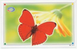 Postal Stationery China Butterfly  - Andere & Zonder Classificatie