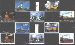 Jordan - Set 2010 Mosque Group A Common + Group B Not In Circulation Error There Is A White Frame - Giordania