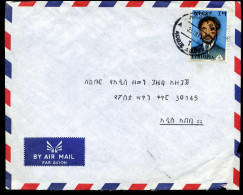 Cover - Ethiopië