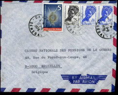 Cover To Brussels, Belgium - Senegal (1960-...)