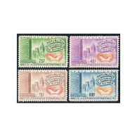 Guinea 394-396,C75, MNH. Michel 314-317. Cooperation Year ICY-1965. NYC Skyline. - Guinea (1958-...)