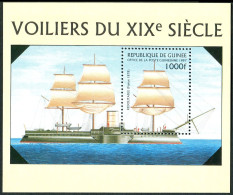 Guinea 1402,MNH. 19th Century Warships,1997. - República De Guinea (1958-...)