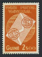 Portuguese Guinea 272, MNH. Michel 272. UPU-75, 1949. Symbols. - Guinea (1958-...)