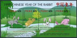 Papua New Guinea 979 Ad Sheet, MNH. Michel 877-880 Bl.17. New Year 2000, Rabbit. - Guinée (1958-...)