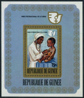 Guinea 704a,MNH.Michel Bl.42A. IWY-1975.International Women's Year. - Guinea (1958-...)