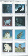 Eq Guinea Michel 797-804,Bl.213,C213,MNH. Cats 1976. - República De Guinea (1958-...)