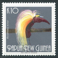 Papua New Guinea 769, MNH. Michel 635. Paradisaea Minor, 1991. - República De Guinea (1958-...)