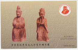 Postal Stationery China 1999 Chinese Art - Otros & Sin Clasificación