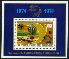 Guinea 676-677,MNH. UPU-100.1974.Balloon,dugout Canoe;Satellites,Carrier Pigeon. - República De Guinea (1958-...)