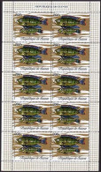 Guinea 570-581 Sheets Of 10,MNH.Michel 571-582. Various Fish Of Guinea,1971. - Guinee (1958-...)