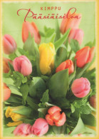 FLOWERS Vintage Ansichtskarte Postkarte CPSM #PBZ229.DE - Flowers