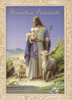 JESUS CHRISTUS Religion Vintage Ansichtskarte Postkarte CPSM #PBQ025.DE - Gesù