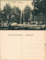 Batumi ბათუმი Батуми Parkanlage Mit Fontäne 1911 - Georgia