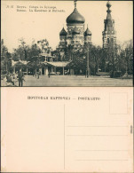 Batumi ბათუმი Батуми La Katedralo El Bulvardo 1911 - Georgia